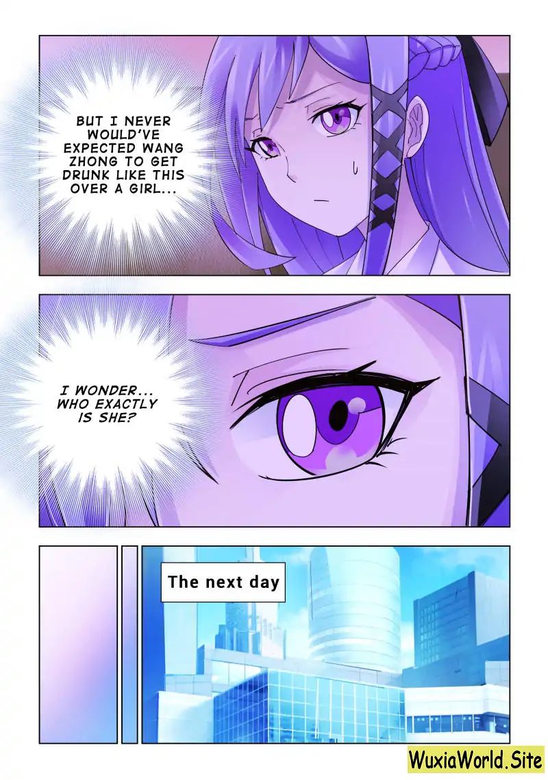 Battle frenzy Chapter 121 page 7 - Chapter 121