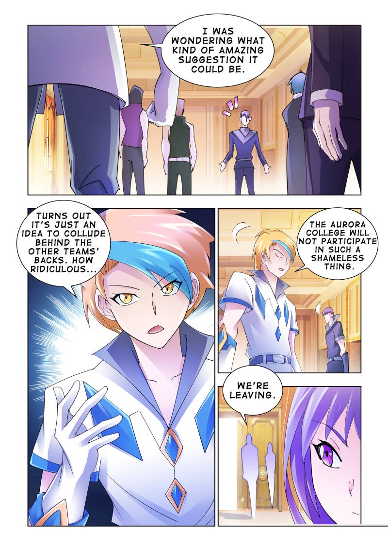 Battle frenzy Chapter 122 page 1 - Chapter 122