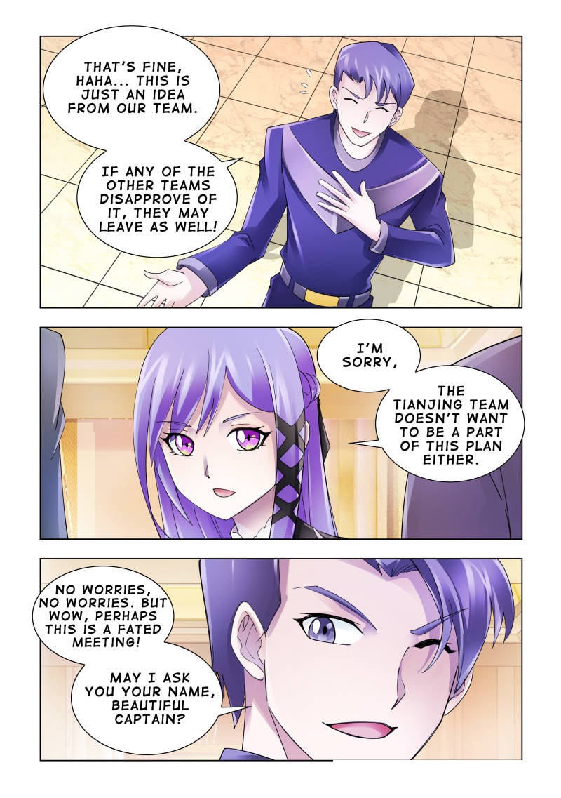 Battle frenzy Chapter 122 page 2 - Chapter 122