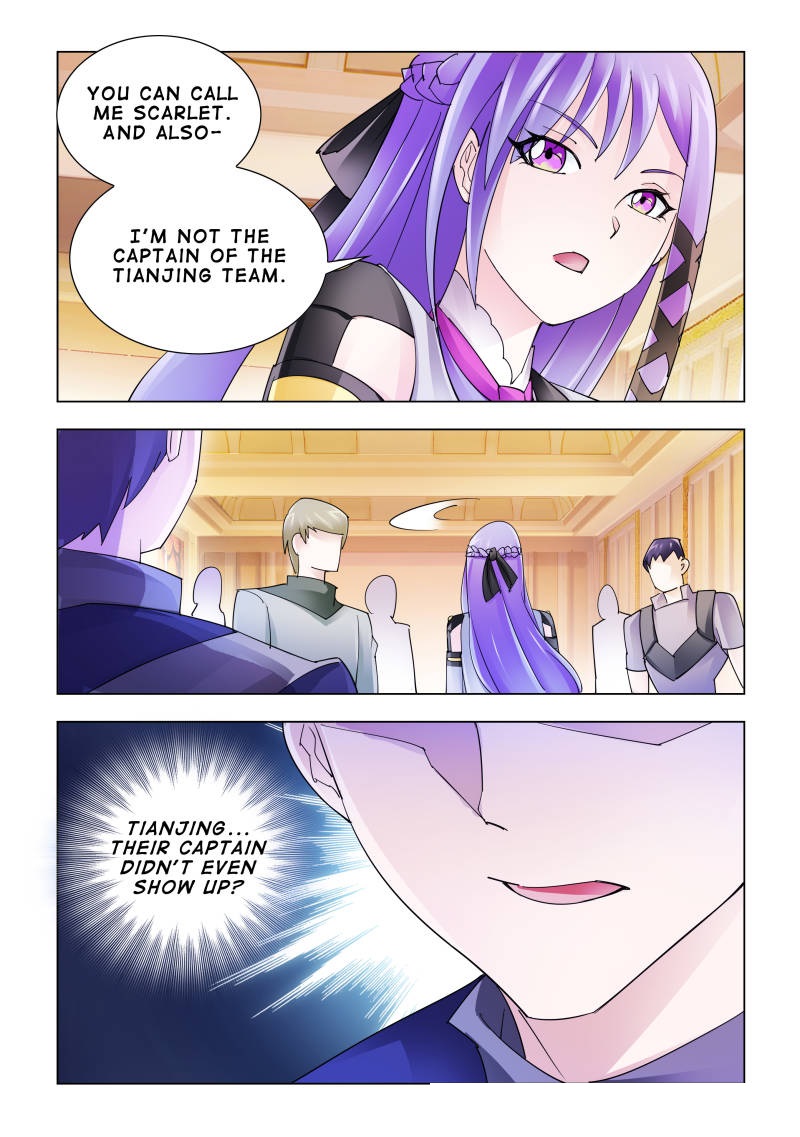 Battle frenzy Chapter 122 page 3 - Chapter 122