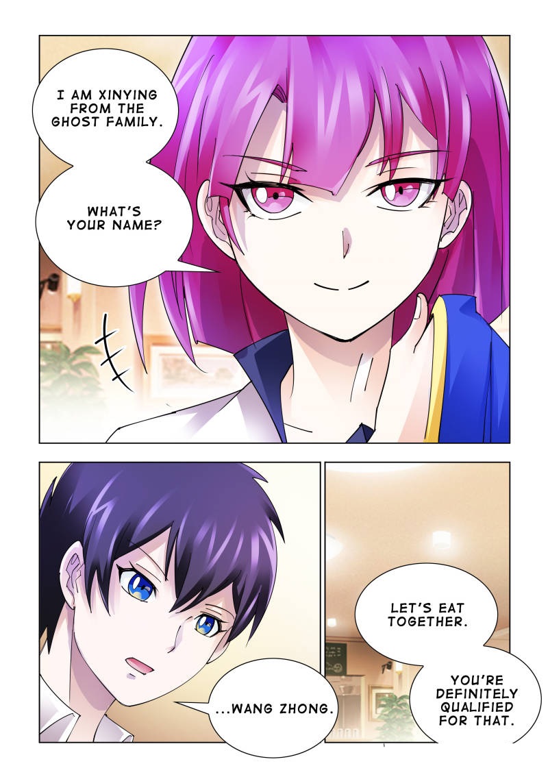 Battle frenzy Chapter 123 page 6 - Chapter 123