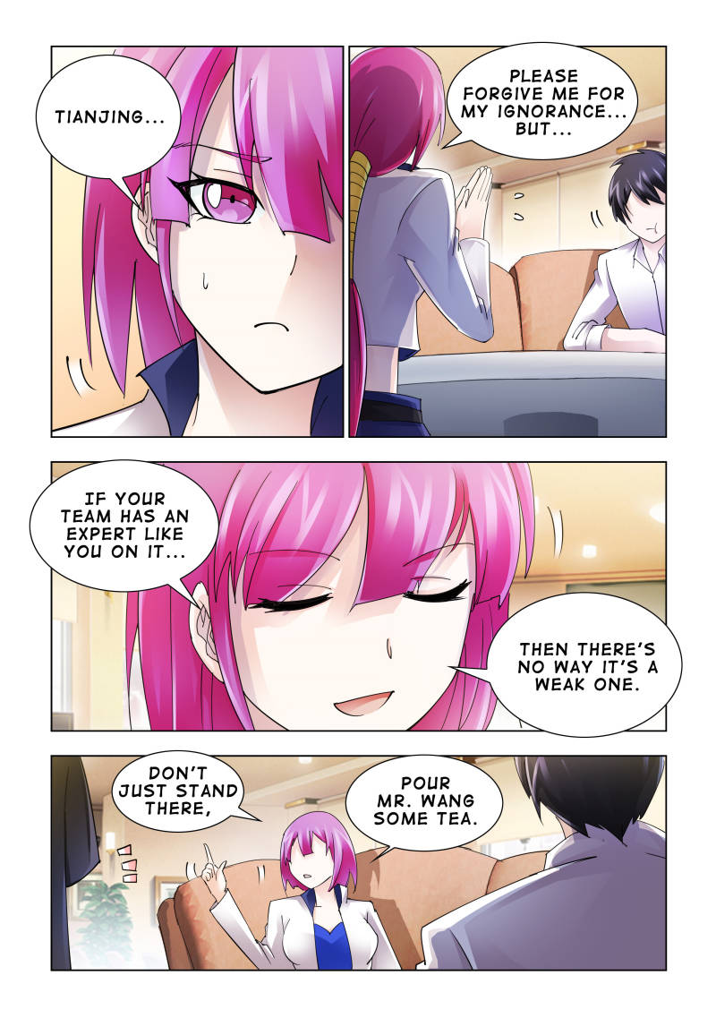 Battle frenzy Chapter 123 page 8 - Chapter 123