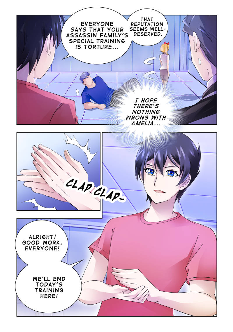 Battle frenzy Chapter 124 page 7 - Chapter 124