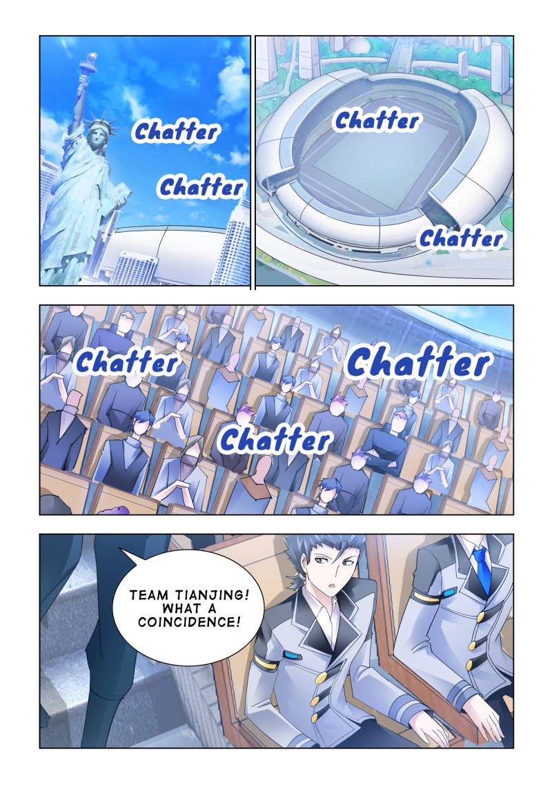 Battle frenzy Chapter 125 page 1 - Chapter 125