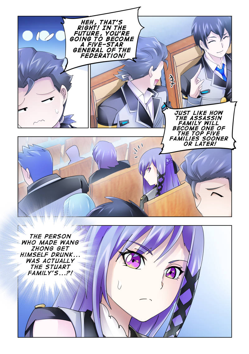 Battle frenzy Chapter 125 page 6 - Chapter 125