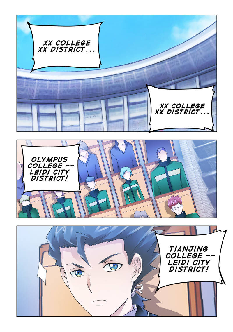 Battle frenzy Chapter 126 page 1 - Chapter 126