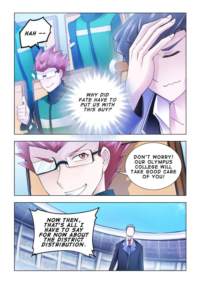 Battle frenzy Chapter 126 page 2 - Chapter 126