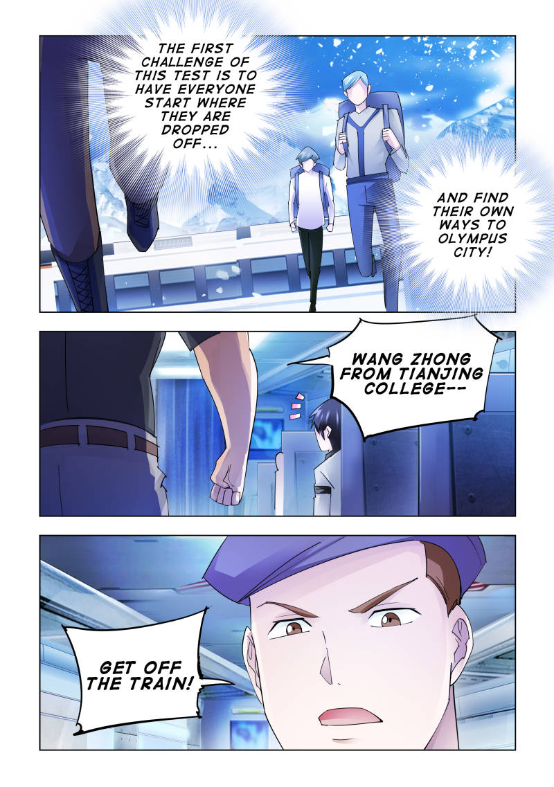 Battle frenzy Chapter 127 page 12 - Chapter 127