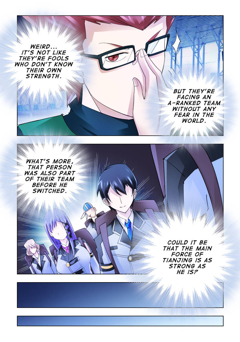 Battle frenzy Chapter 127 page 5 - Chapter 127