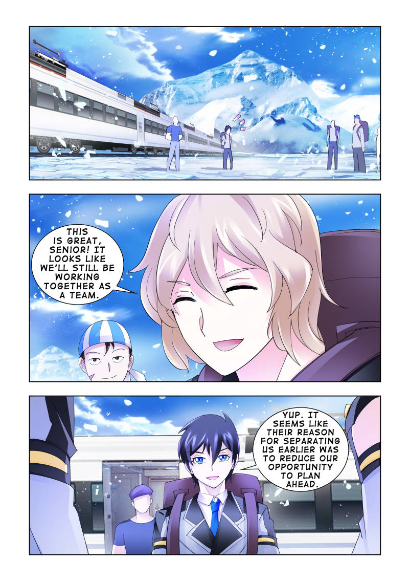 Battle frenzy Chapter 128 page 1 - Chapter 128