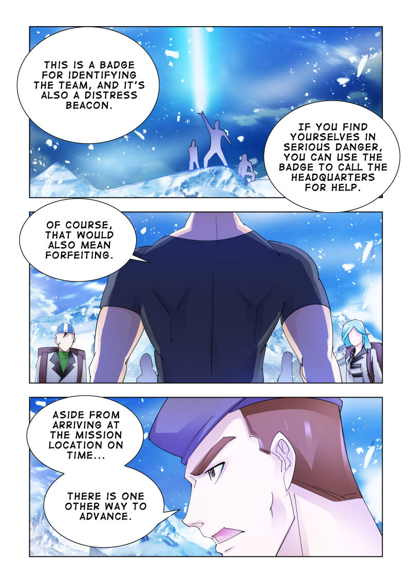 Battle frenzy Chapter 128 page 4 - Chapter 128