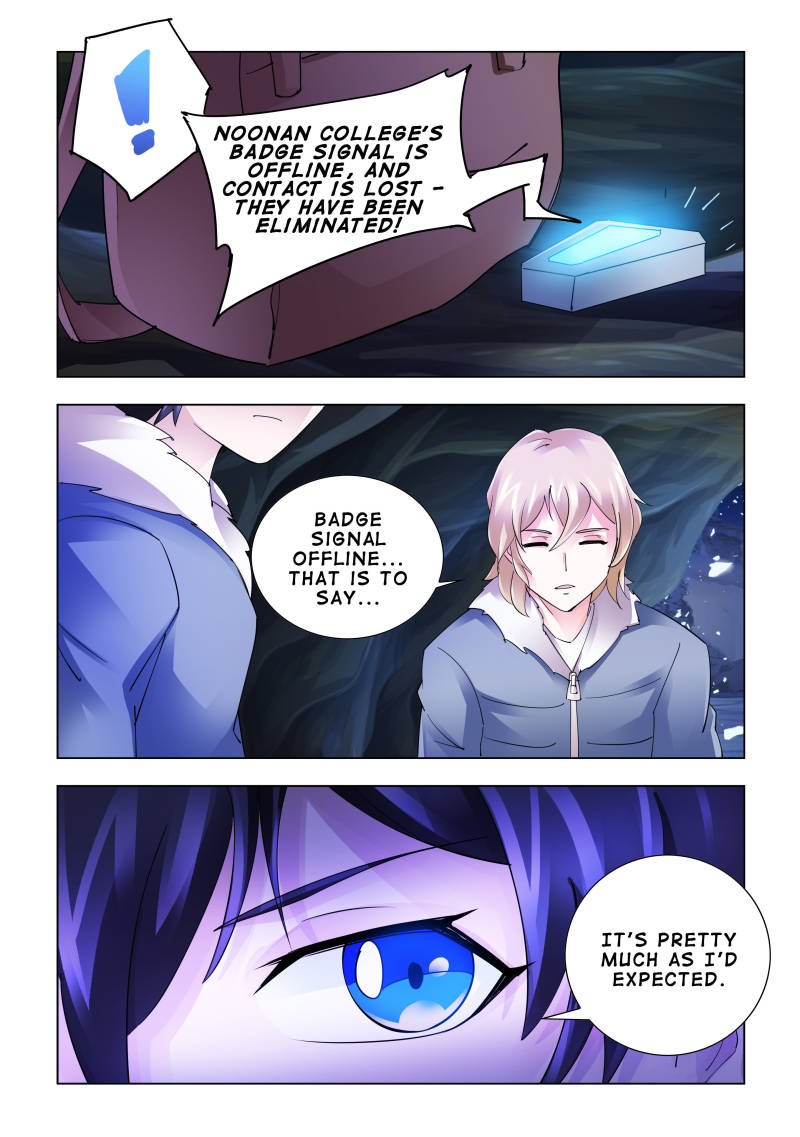 Battle frenzy Chapter 129 page 4 - Chapter 129