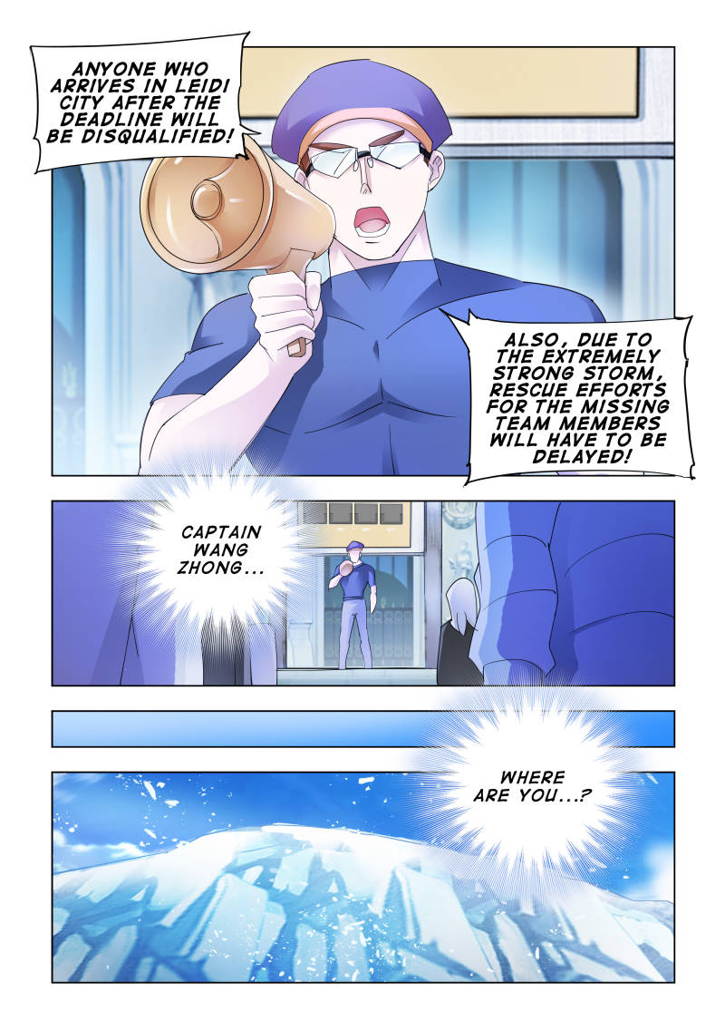 Battle frenzy Chapter 136 page 12 - Chapter 136