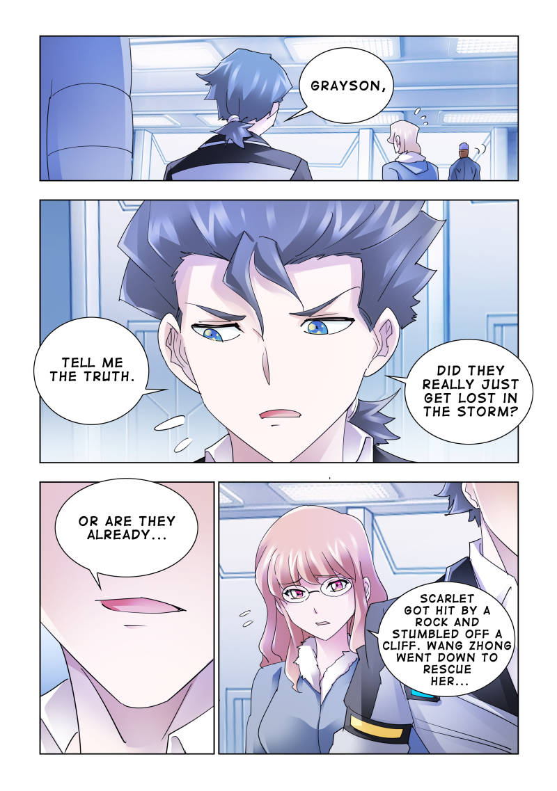 Battle frenzy Chapter 136 page 6 - Chapter 136
