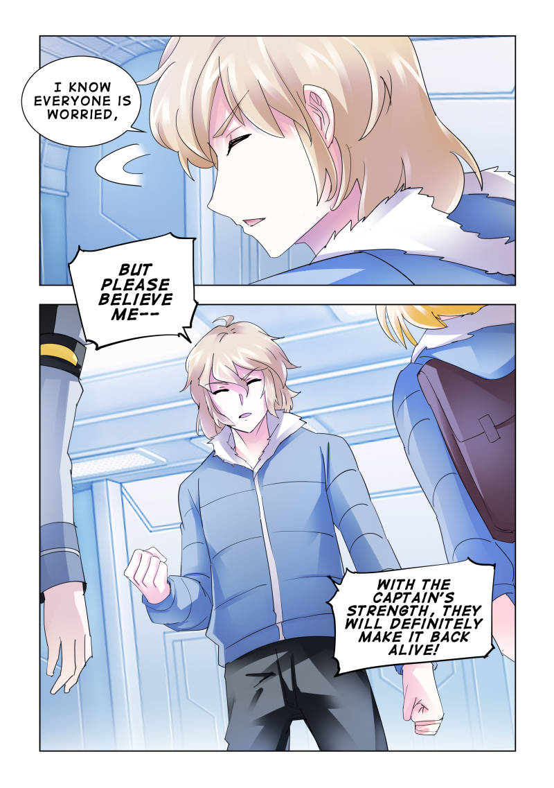 Battle frenzy Chapter 136 page 7 - Chapter 136