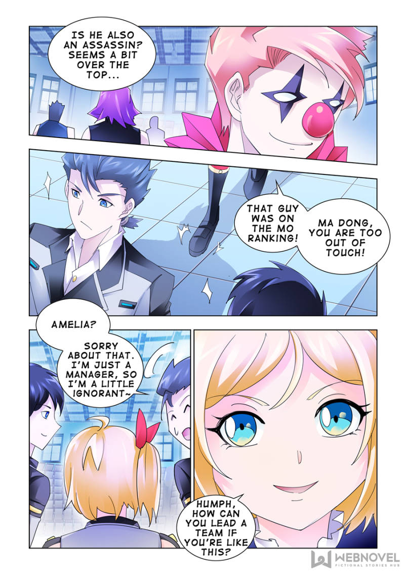Battle frenzy Chapter 142 page 2 - Chapter 142