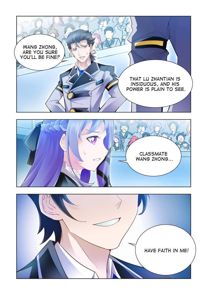 Battle frenzy Chapter 15 page 3 - Chapter 15
