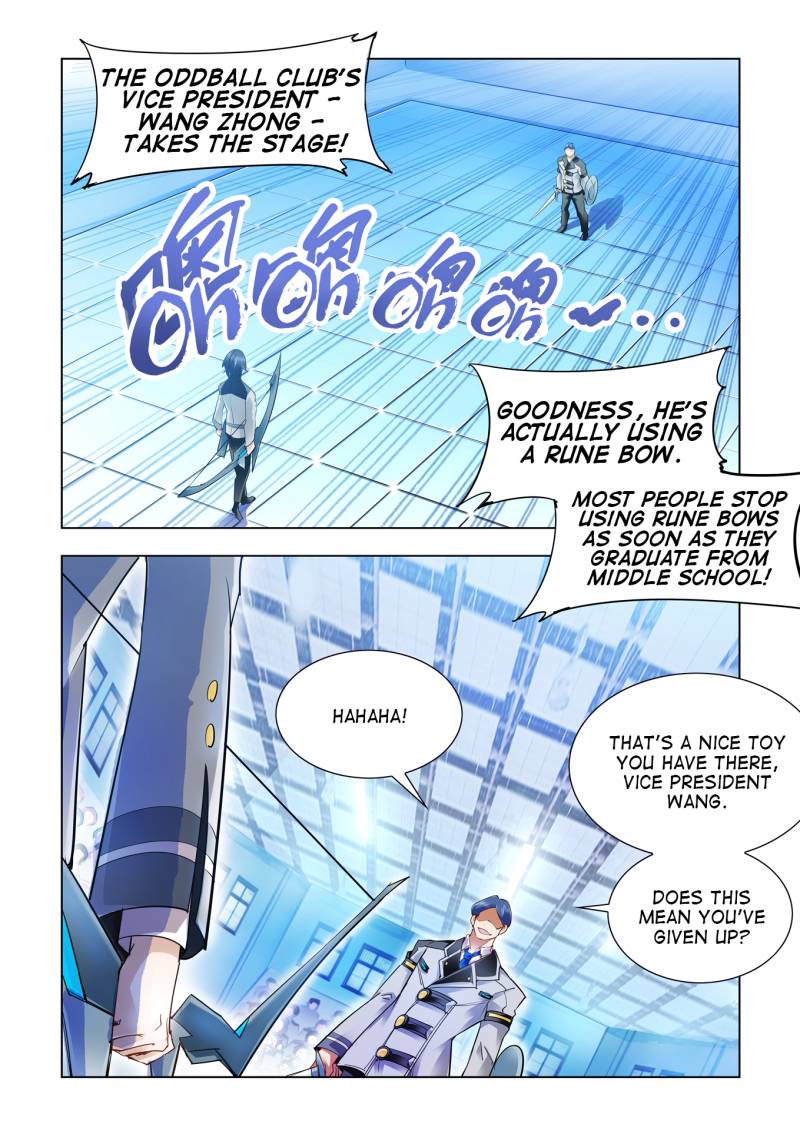 Battle frenzy Chapter 15 page 5 - Chapter 15