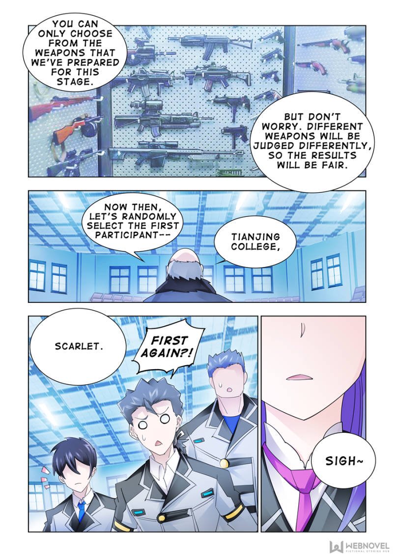 Battle frenzy Chapter 150 page 6 - Chapter 150