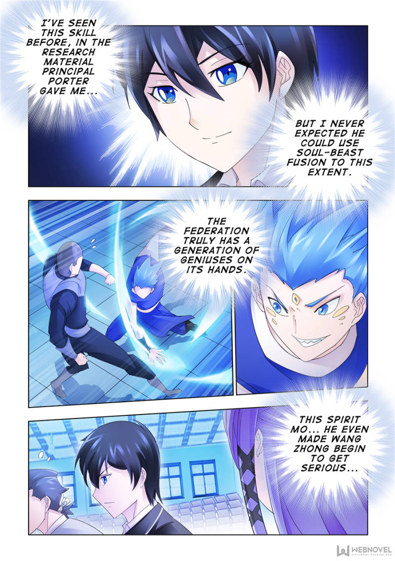 Battle frenzy Chapter 153 page 4 - Chapter 153