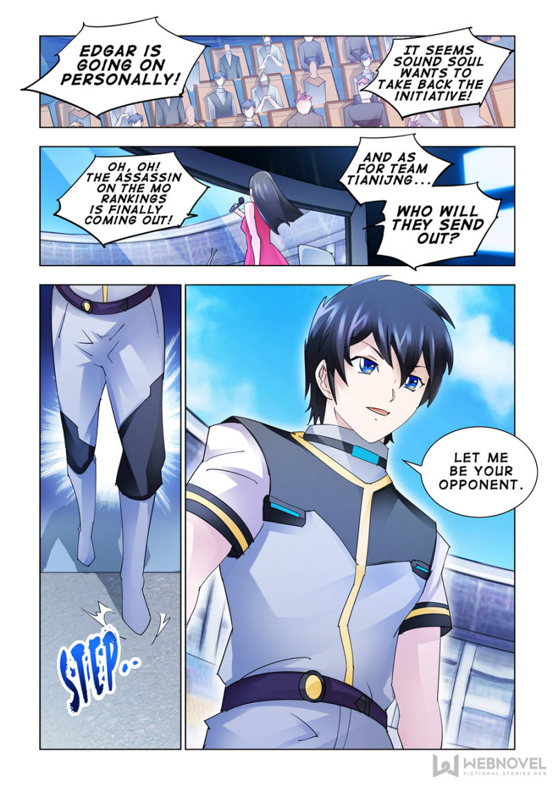 Battle frenzy Chapter 162 page 2 - Chapter 162