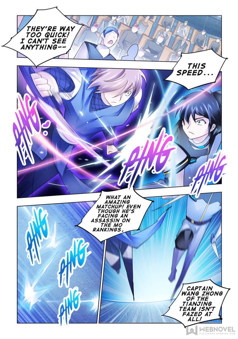 Battle frenzy Chapter 162 page 7 - Chapter 162