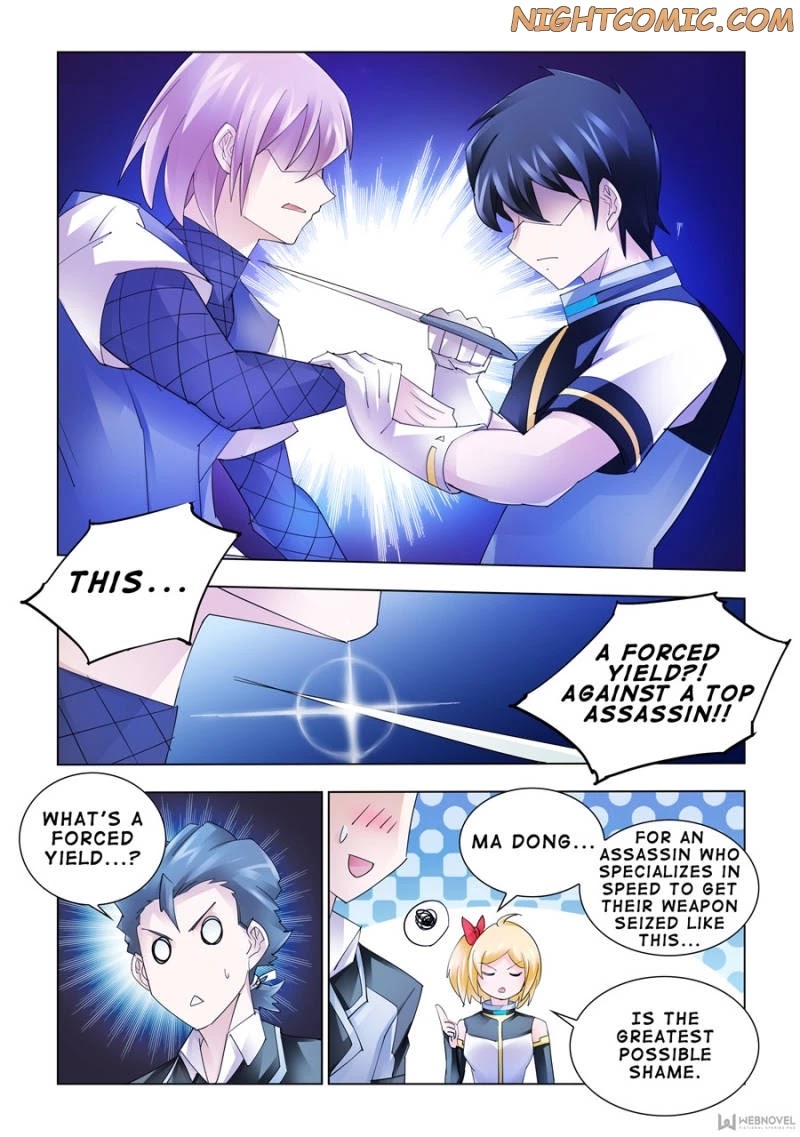 Battle frenzy Chapter 164 page 9 - Chapter 164