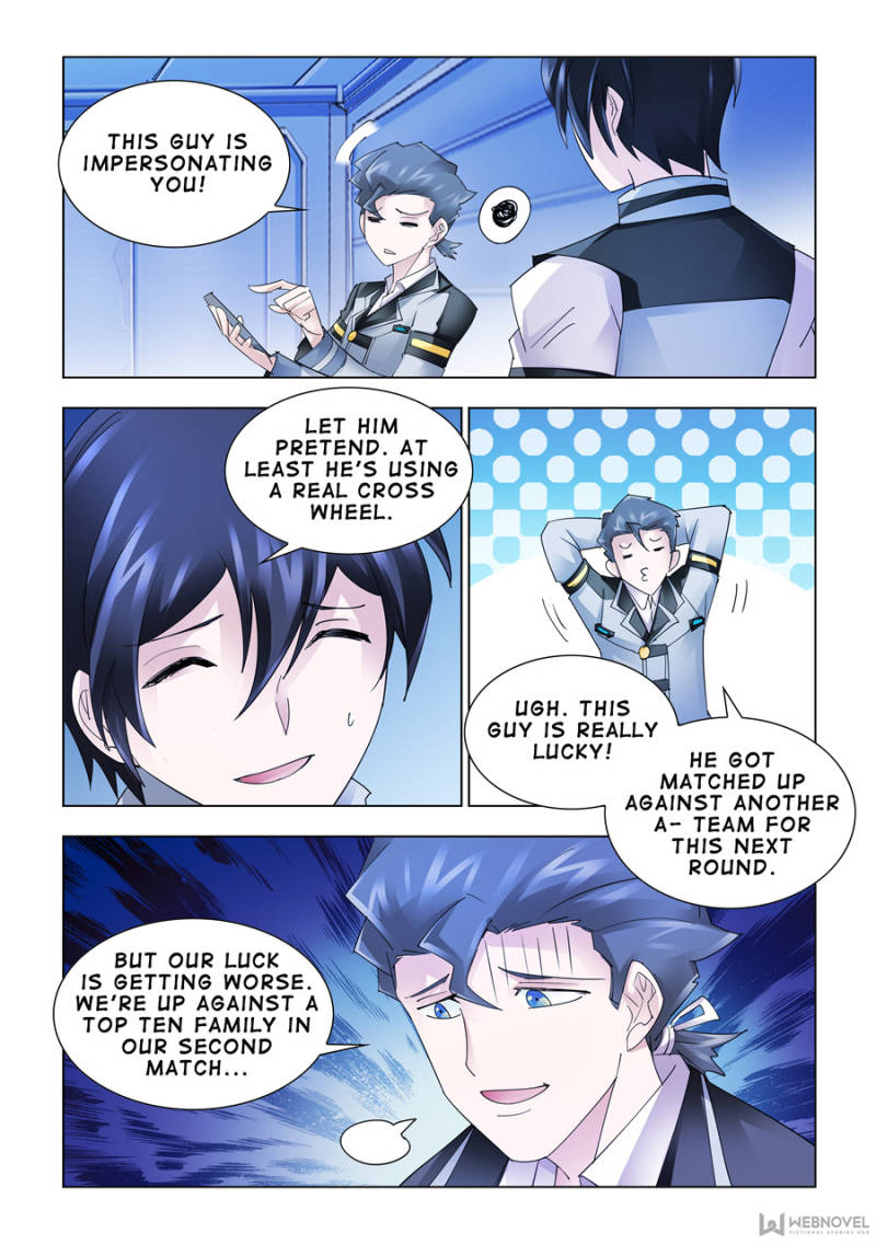 Battle frenzy Chapter 165 page 8 - Chapter 165
