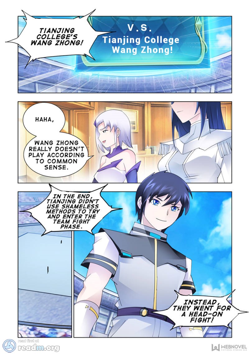 Battle frenzy Chapter 169 page 7 - Chapter 169