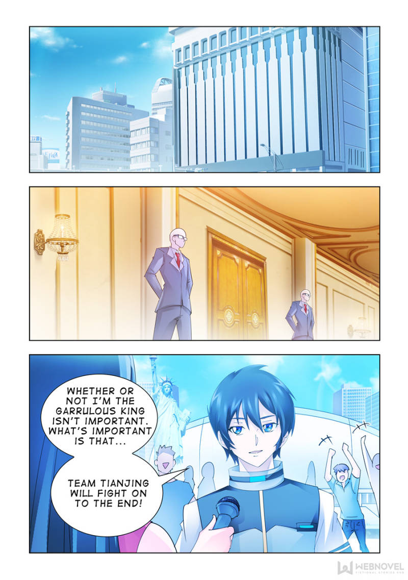 Battle frenzy Chapter 181 page 1 - Chapter 181