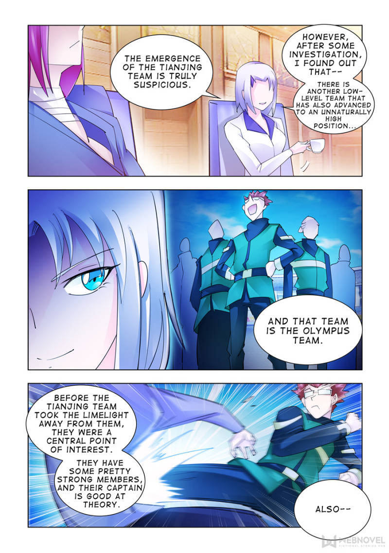 Battle frenzy Chapter 181 page 6 - Chapter 181