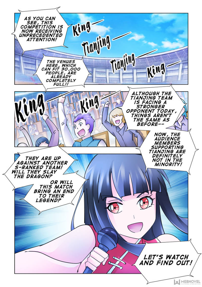 Battle frenzy Chapter 185 page 12 - Chapter 185