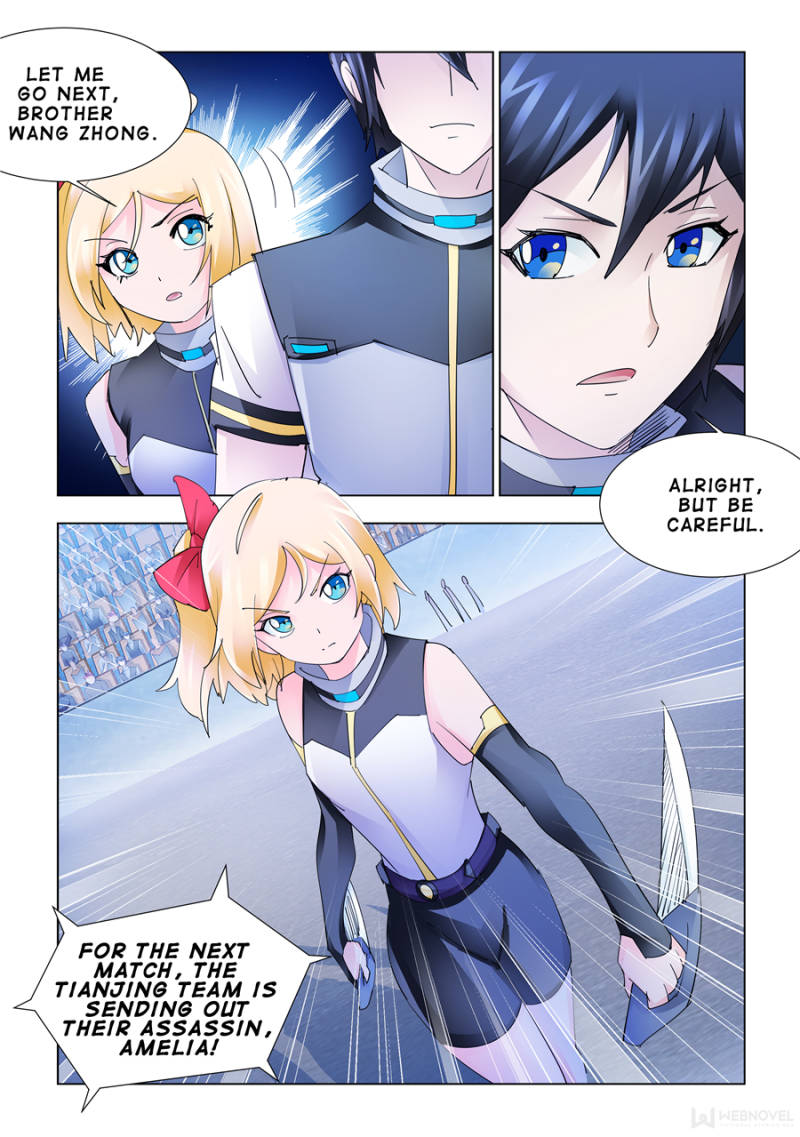 Battle frenzy Chapter 191 page 2 - Chapter 191