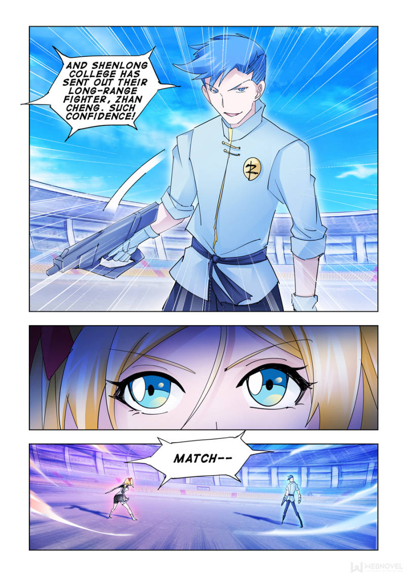 Battle frenzy Chapter 191 page 3 - Chapter 191