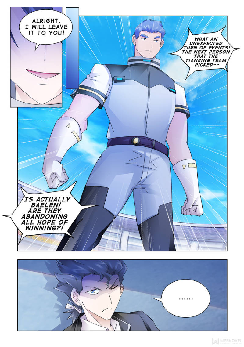 Battle frenzy Chapter 192 page 12 - Chapter 192