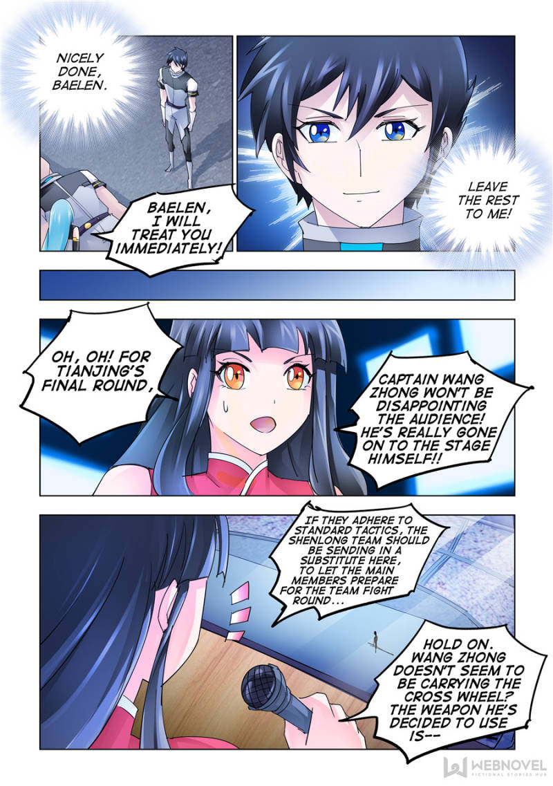 Battle frenzy Chapter 195 page 5 - Chapter 195