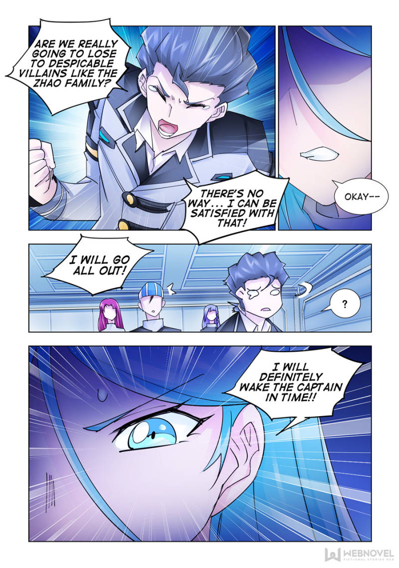 Battle frenzy Chapter 199 page 12 - Chapter 199