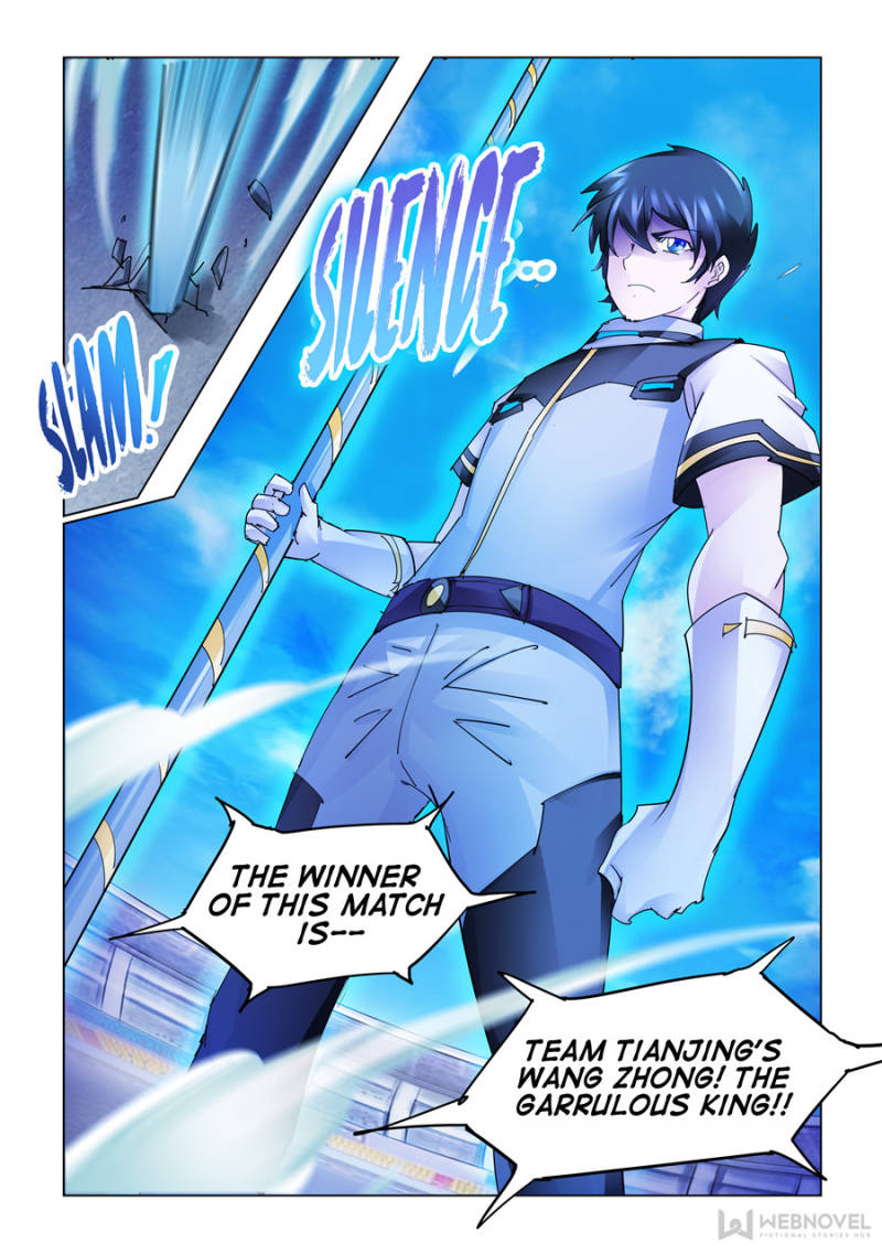 Battle frenzy Chapter 199 page 5 - Chapter 199