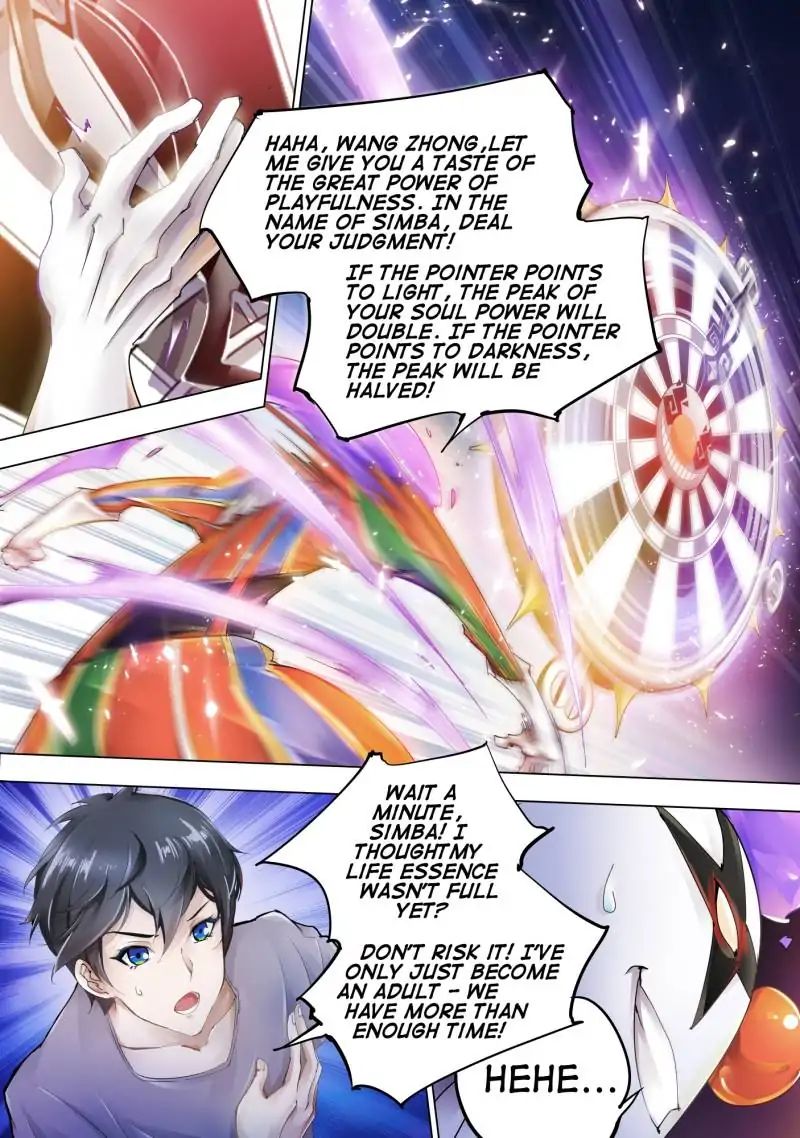 Battle frenzy Chapter 2 page 12 - Chapter 2