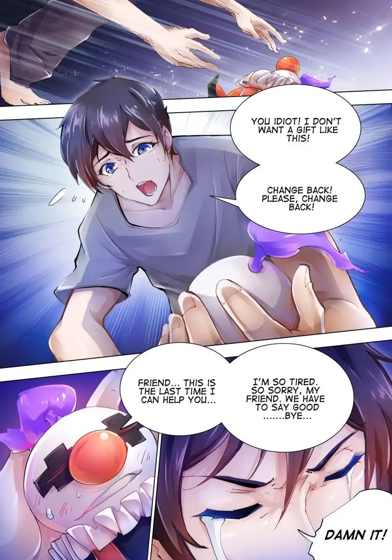 Battle frenzy Chapter 2 page 17 - Chapter 2