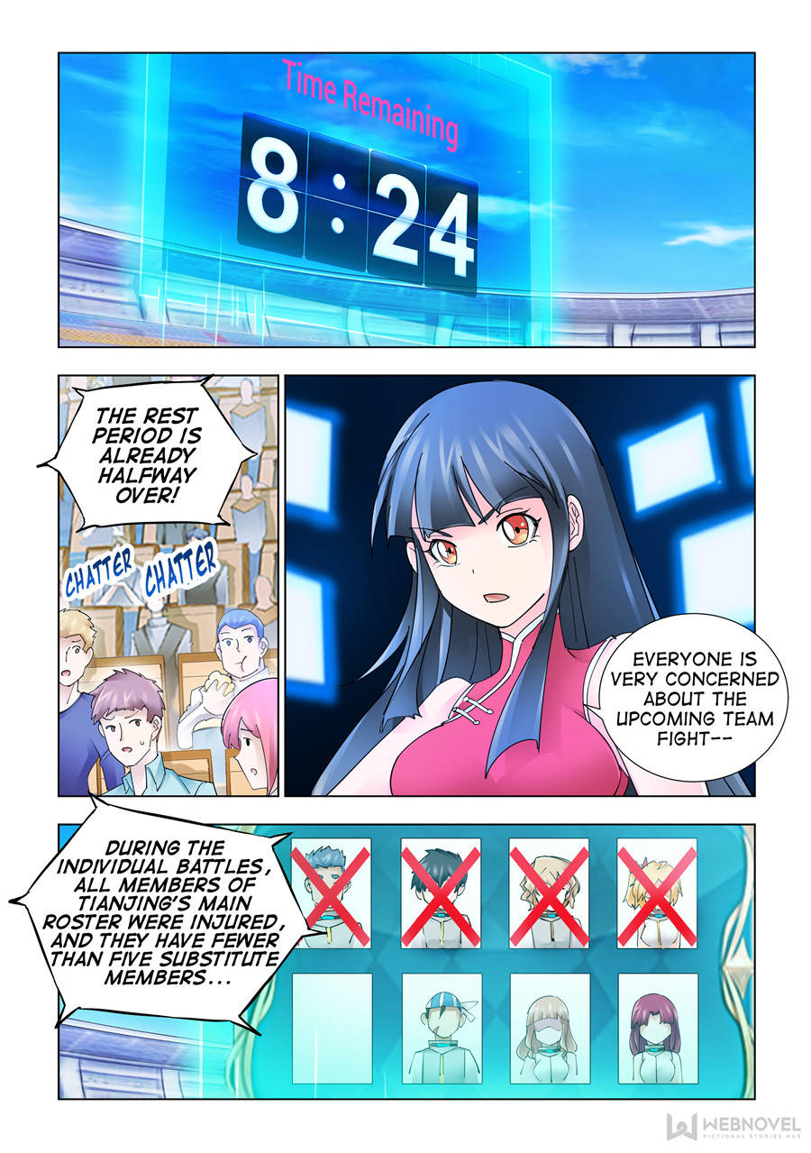 Battle frenzy Chapter 200 page 1 - Chapter 200