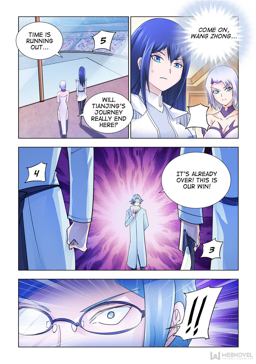 Battle frenzy Chapter 200 page 11 - Chapter 200