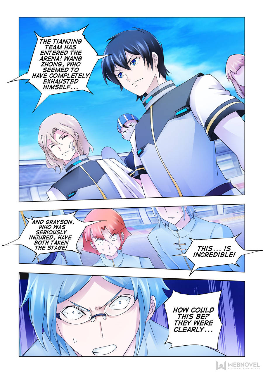 Battle frenzy Chapter 200 page 12 - Chapter 200
