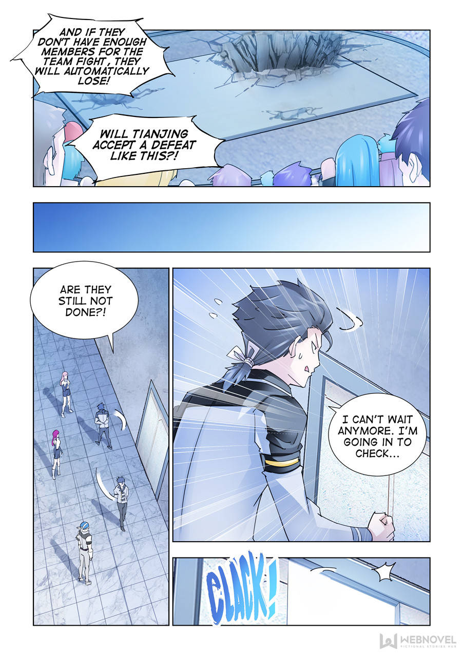 Battle frenzy Chapter 200 page 2 - Chapter 200