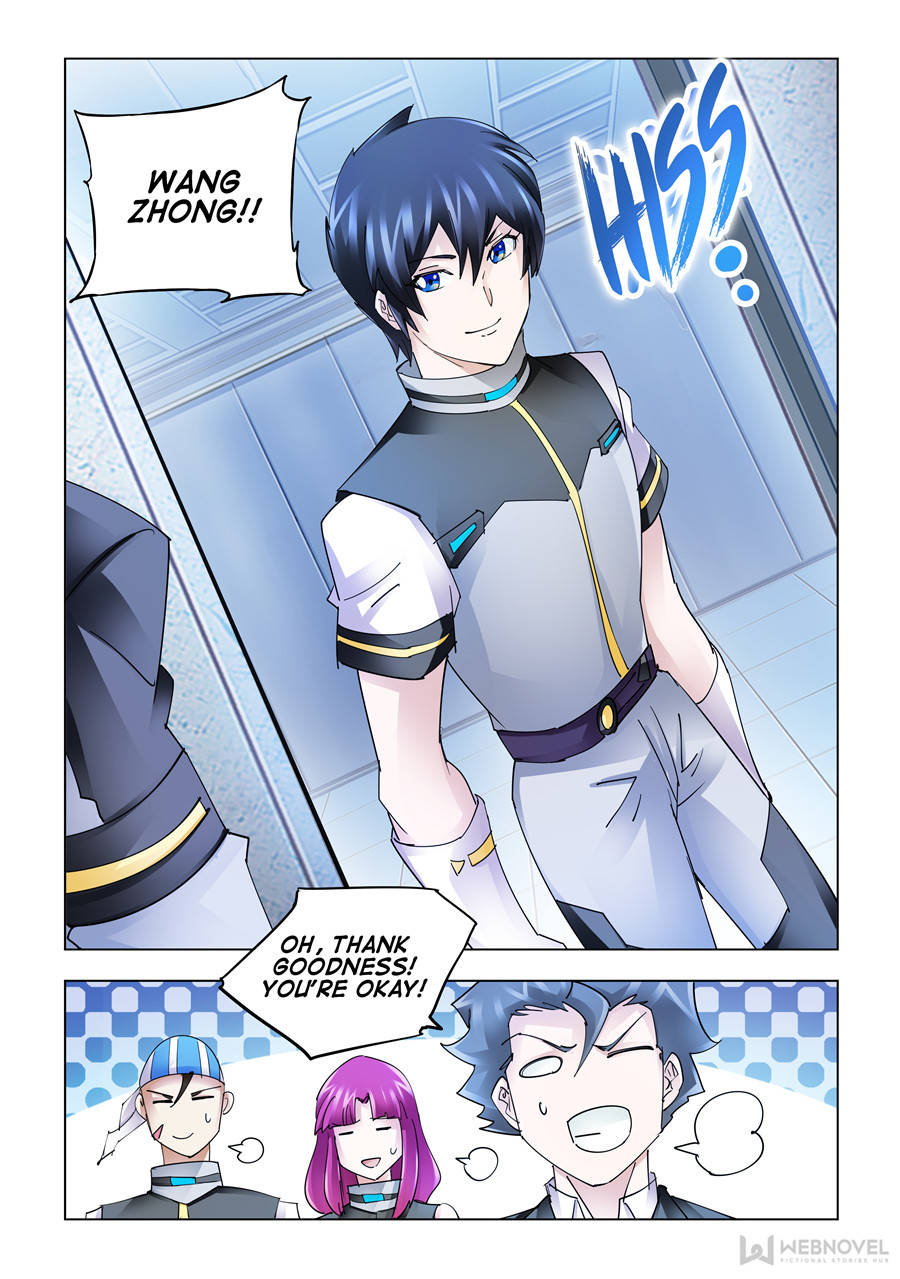 Battle frenzy Chapter 200 page 3 - Chapter 200