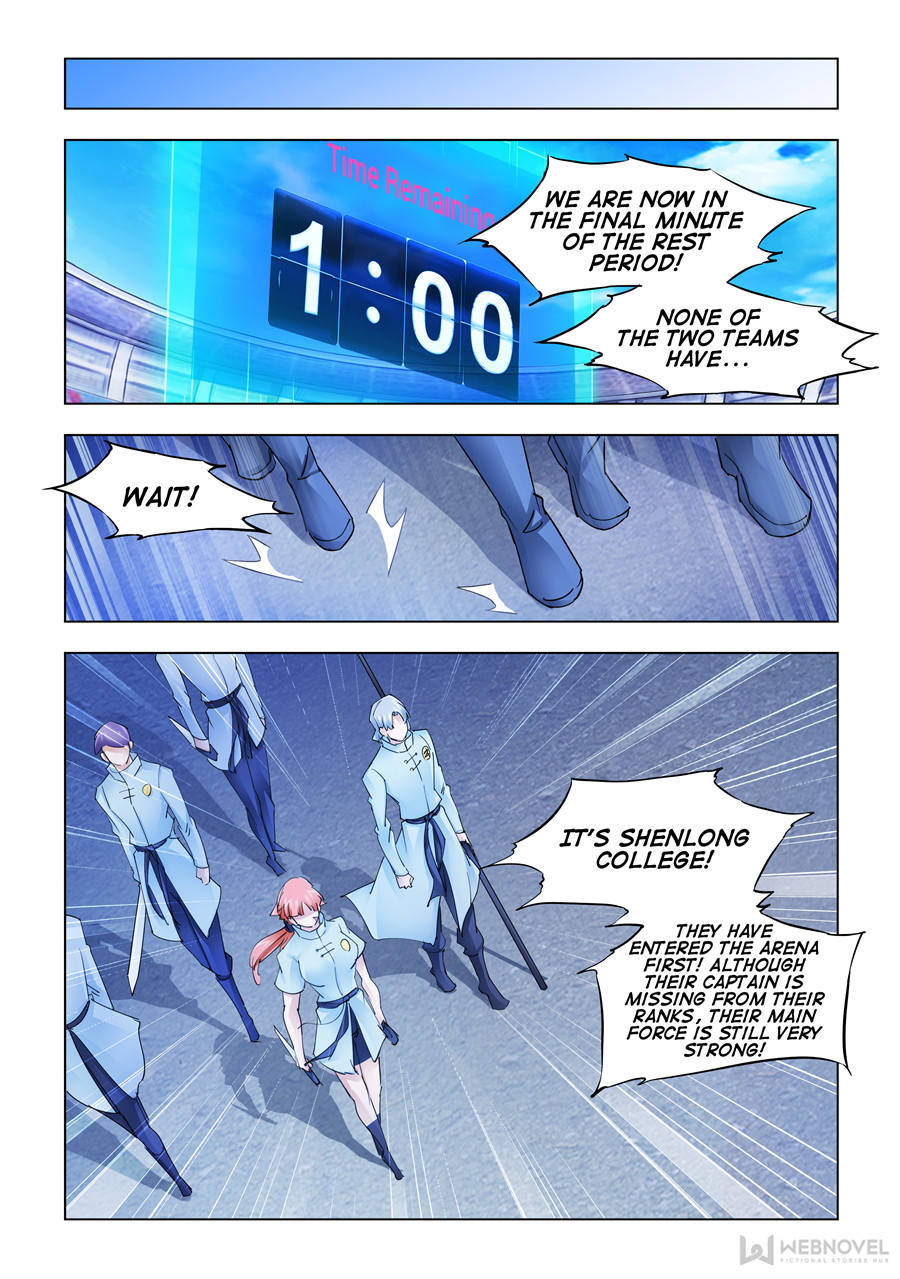 Battle frenzy Chapter 200 page 9 - Chapter 200