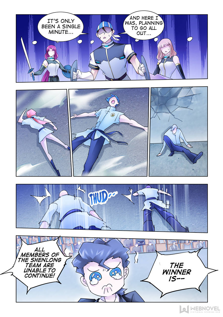 Battle frenzy Chapter 201 page 11 - Chapter 201