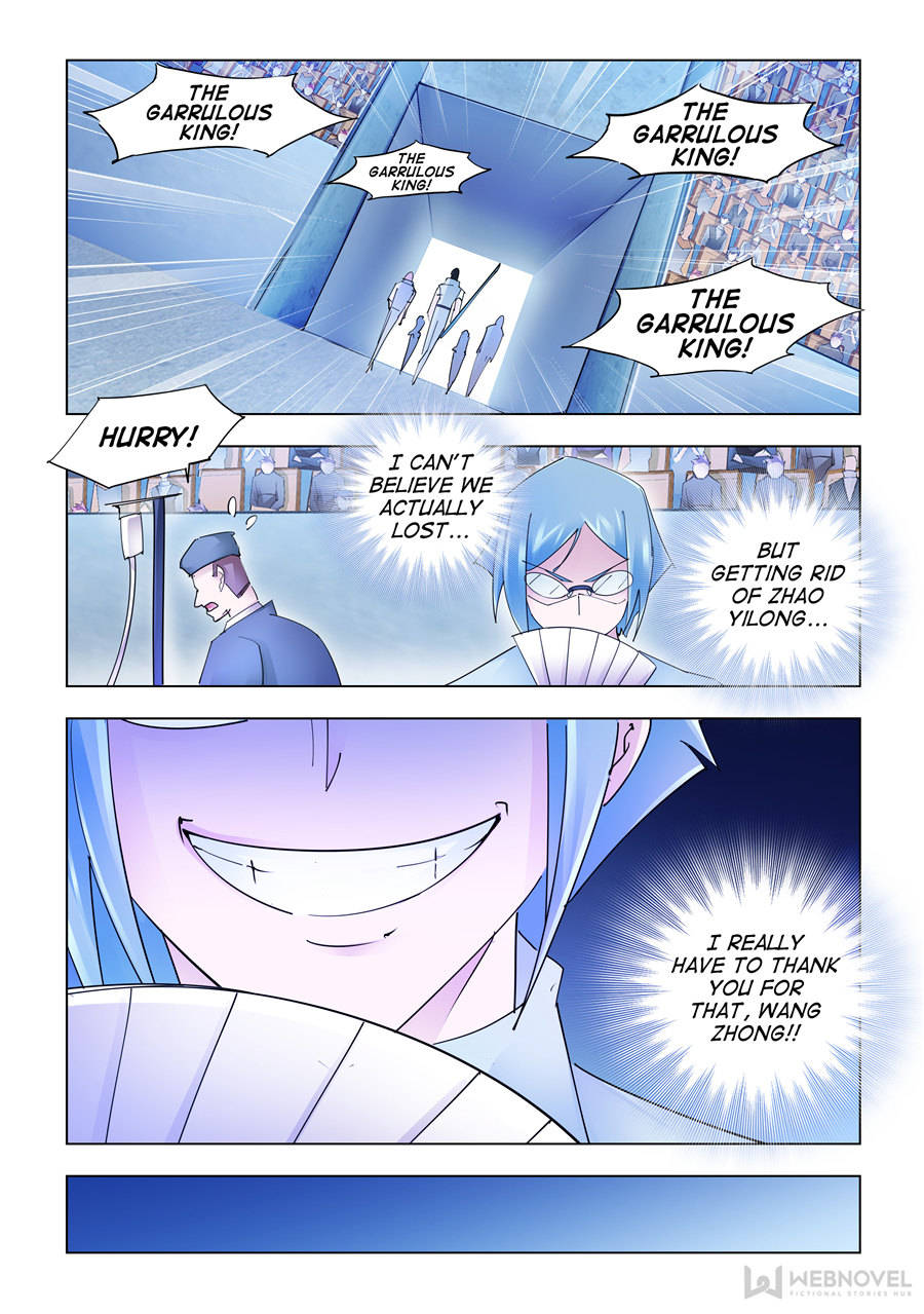 Battle frenzy Chapter 202 page 1 - Chapter 202