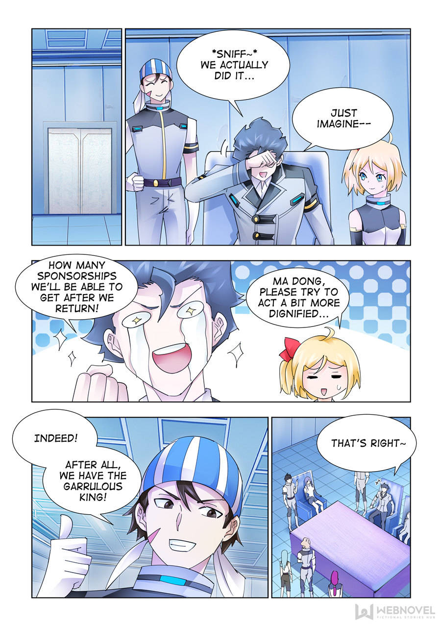 Battle frenzy Chapter 202 page 2 - Chapter 202