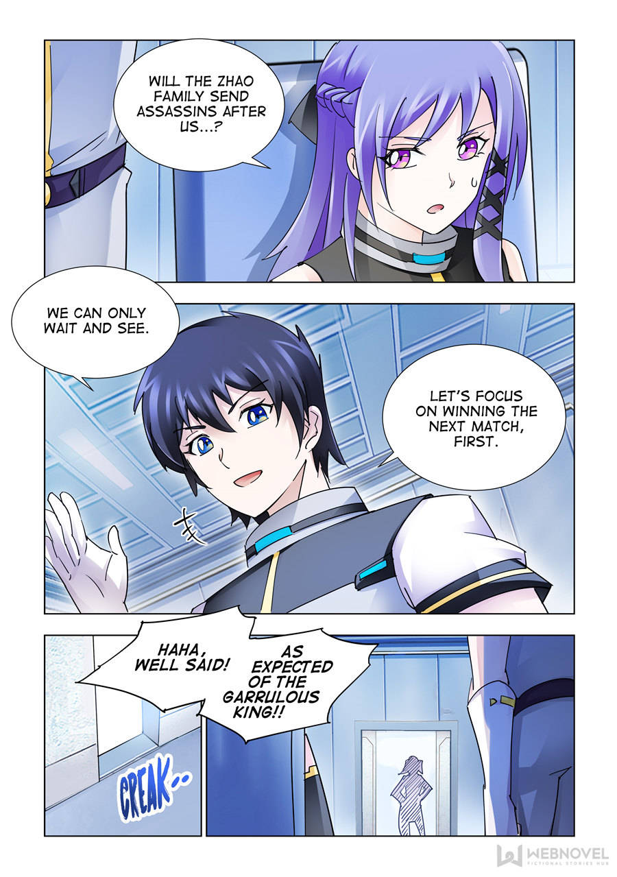 Battle frenzy Chapter 202 page 3 - Chapter 202
